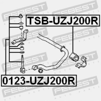 Фото 2 - Стійка стабілізатора FEBEST 0123-UZJ200R (0123UZJ200R)