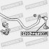 ТЯГА СТАБИЛИЗАТОРА ЗАДНЯЯ TOYOTA WISH ANE1#/ZNE1# 2003-2009 - (4882024010) FEBEST 0123-ZZT230R (фото 2)