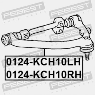 Фото 2 - Ричаг FEBEST 0124-KCH10RH (0124KCH10RH)