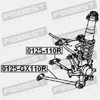 Фото 2 - Рычаг FEBEST 0125-110R