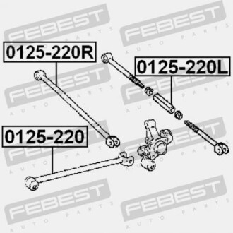 Фото 2 - Рычаг FEBEST 0125-220L (0125220L)
