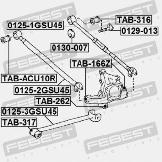 Фото 2 - Рычаг FEBEST 0125-2GSU45 (01252GSU45)