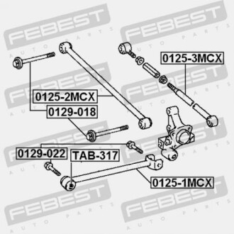 Фото 2 - Рычаг FEBEST 0125-2MCX (01252MCX)