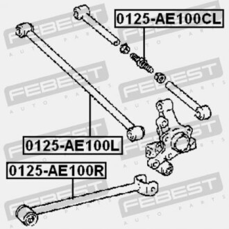 Фото 2 - Рычаг FEBEST 0125-AE100L (0125AE100L)