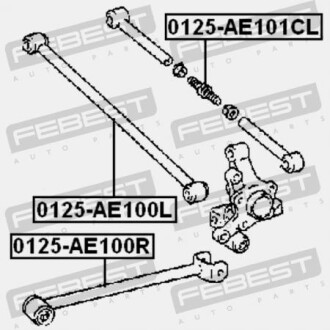 Фото 2 - Ричаг FEBEST 0125AE101CL