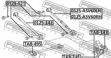 Фото 2 - Рычаг FEBEST 0125ASV60LH