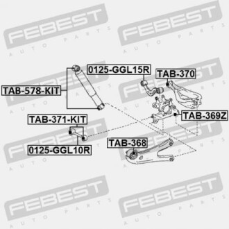 Фото 2 - Рычаг FEBEST 0125-GGL10R (0125GGL10R)