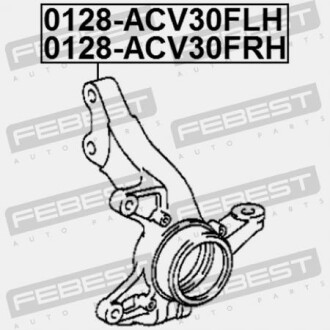 Фото 2 - Поворотний кулак FEBEST 0128-ACV30FLH (0128ACV30FLH)