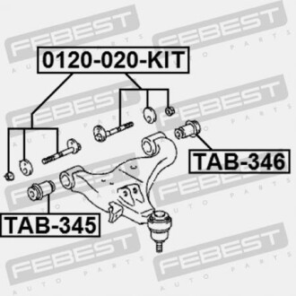 Фото 2 - Рулевая тяга FEBEST 0129020KIT
