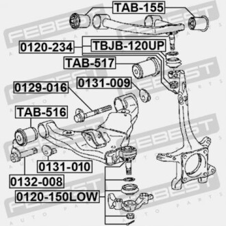 Фото 2 - Автозапчастина FEBEST 0132008