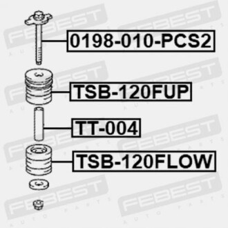 Фото 2 - Ричаг FEBEST 0198010PCS2
