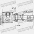 ШРУС внутренний правый 23X33X26 NISSAN TIIDA C11 2005-2012 0211-C11XRH - (39720EW627, 39100EL000, 39100EL005) FEBEST 0211C11XRH (фото 2)