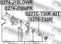 ПОРШЕНЬ СУППОРТА ТОРМОЗНОГО ЗАДНЕГО (NISSAN QASHQAI J10F 2006-) - (441268J100) FEBEST 0276-T30R (фото 2)