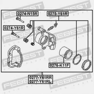 Фото 2 - Тормозной суппорт FEBEST 0277Y61RL