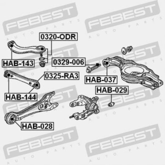 Фото 2 - Рульова тяга FEBEST 0329006