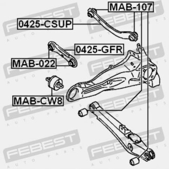 Фото 2 - Ричаг FEBEST 0425-GFR (0425GFR)