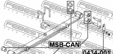 Фото 2 - Рессора FEBEST 0434-001