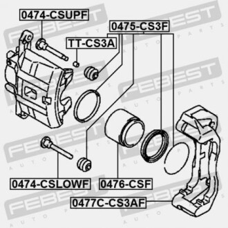 Фото 2 - Ремкомплект суппорта FEBEST 0477C-CS3AF (0477CCS3AF)
