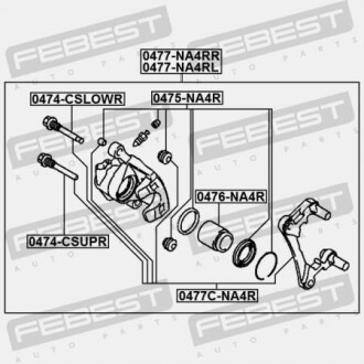 Фото 2 - Ремкомплект суппорта FEBEST 0477CNA4R