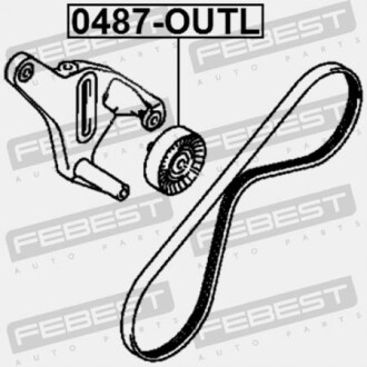 Фото 2 - Ролик ременя приводного FEBEST 0487-OUTL (0487OUTL)