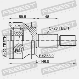 Фото 2 - ШРКШ FEBEST 0510BMAT