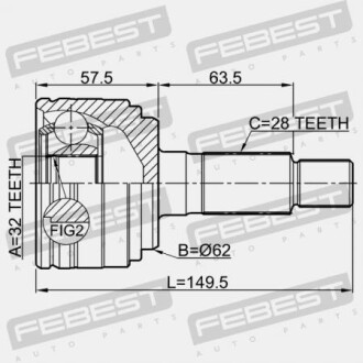 Фото 2 - ШРКШ FEBEST 0510GHMT