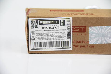 Фото 2 - Рульова тяга FEBEST 0529002KIT