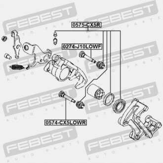 Фото 2 - Гальмівний супорт FEBEST 0574CX5LOWR