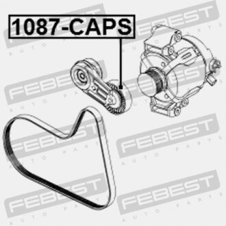 Фото 2 - Ролик ремня приводного FEBEST 1087-CAPS (1087CAPS)