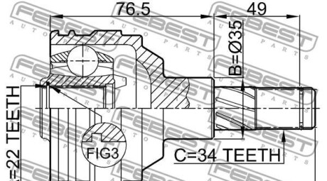Фото 2 - ШРКШ FEBEST 1111-NEX (1111NEX)