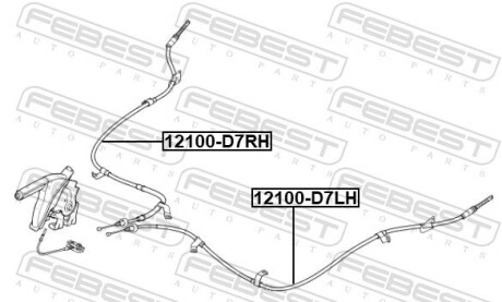 Фото 2 - Автозапчастина FEBEST 12100D7RH