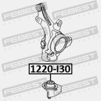 Фото 2 - Шарова опора FEBEST 1220-I30 (1220I30)