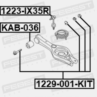 Фото 2 - Рульова тяга FEBEST 1229001KIT