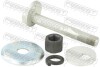 Автозапчастина FEBEST 1229020KIT - зображення 1