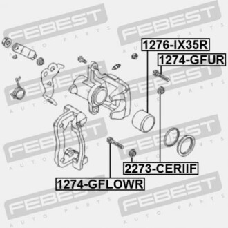 Фото 2 - Тормозной суппорт FEBEST 1274GFLOWR