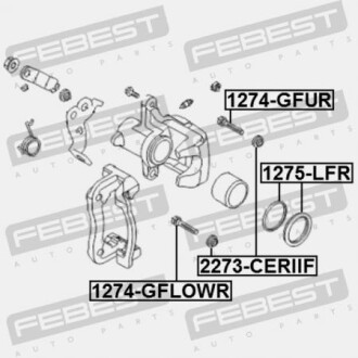 Фото 2 - Ремкомплект суппорта FEBEST 1275LFR