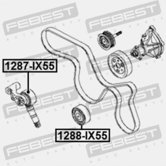 Фото 2 - Ролик ремня приводного FEBEST 1288IX55