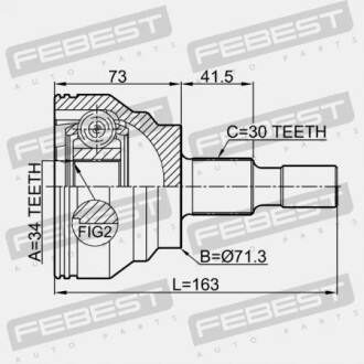 Фото 2 - ШРКШ FEBEST 1610-164R