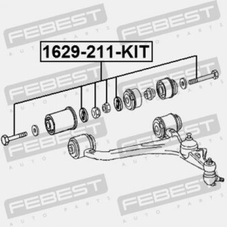 Фото 2 - Рулевая тяга FEBEST 1629-211-KIT (1629211KIT)