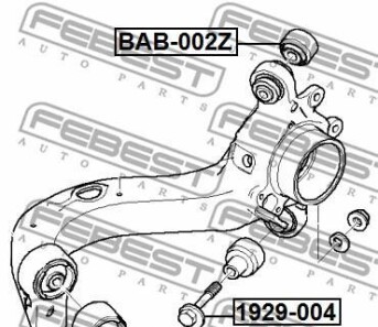 Фото 2 - Рульова тяга FEBEST 1929004