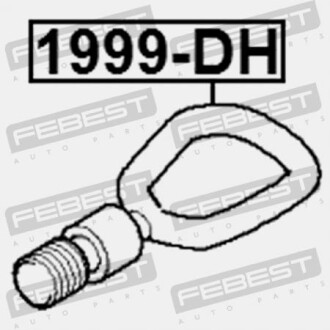 Фото 2 - Автозапчасть FEBEST 1999DH