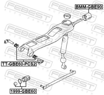 Втулка куліси КПП BMW E36/E46/E90 2.8-3.0 93-11 - FEBEST 1999-GBE60
