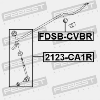 Фото 2 - Стійка стабілізатора FEBEST 2123-CA1R (2123CA1R)