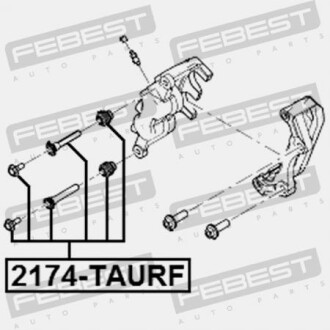 Фото 2 - Тормозной суппорт FEBEST 2174TAURF