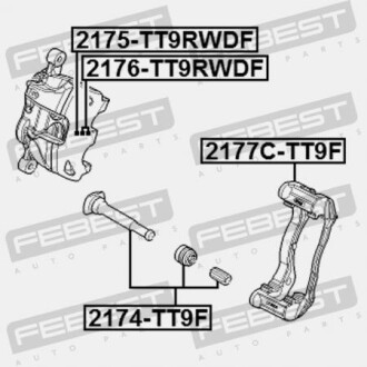 Фото 2 - Ремкомплект супорта FEBEST 2177CTT9F