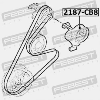 Фото 2 - Натяжний ролик ременя ГРМ FEBEST 2187CB8