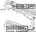 ТЯГА СТАБИЛИЗАТОРА ПЕРЕДНЯЯ ЛЕВАЯ (KIA CERATO I 2004-2009) - (548302F000) FEBEST 2223-CERFL (фото 2)