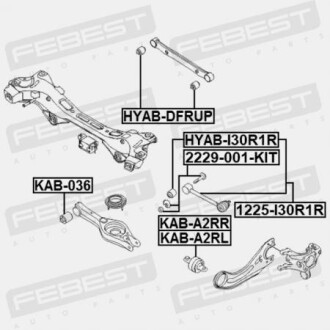 Фото 2 - Рульова тяга FEBEST 2229001KIT