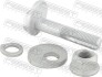 Автозапчастина FEBEST 2229-009-KIT (2229009KIT) - зображення 1