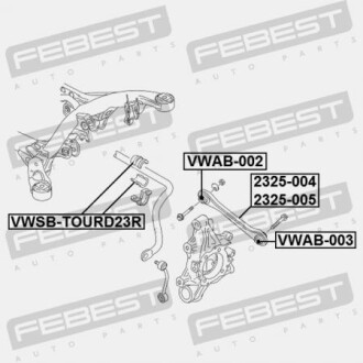Фото 2 - Ричаг FEBEST 2325005